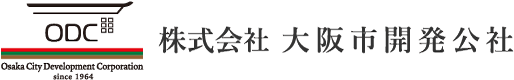 船場センタービル - 株式会社 大阪市開発公社