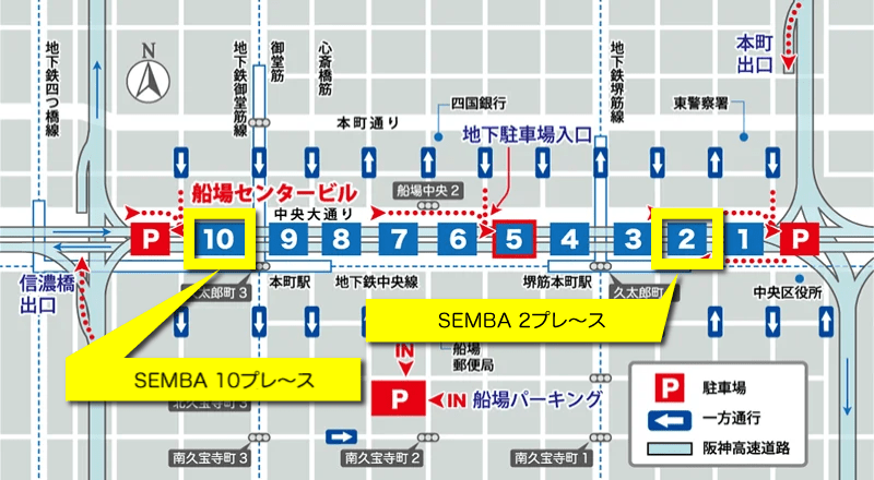 船場センタービル 1〜10号館 号館マップ