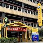 船場パーキング