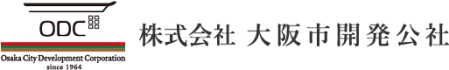 船場センタービル - 株式会社 大阪市開発公社